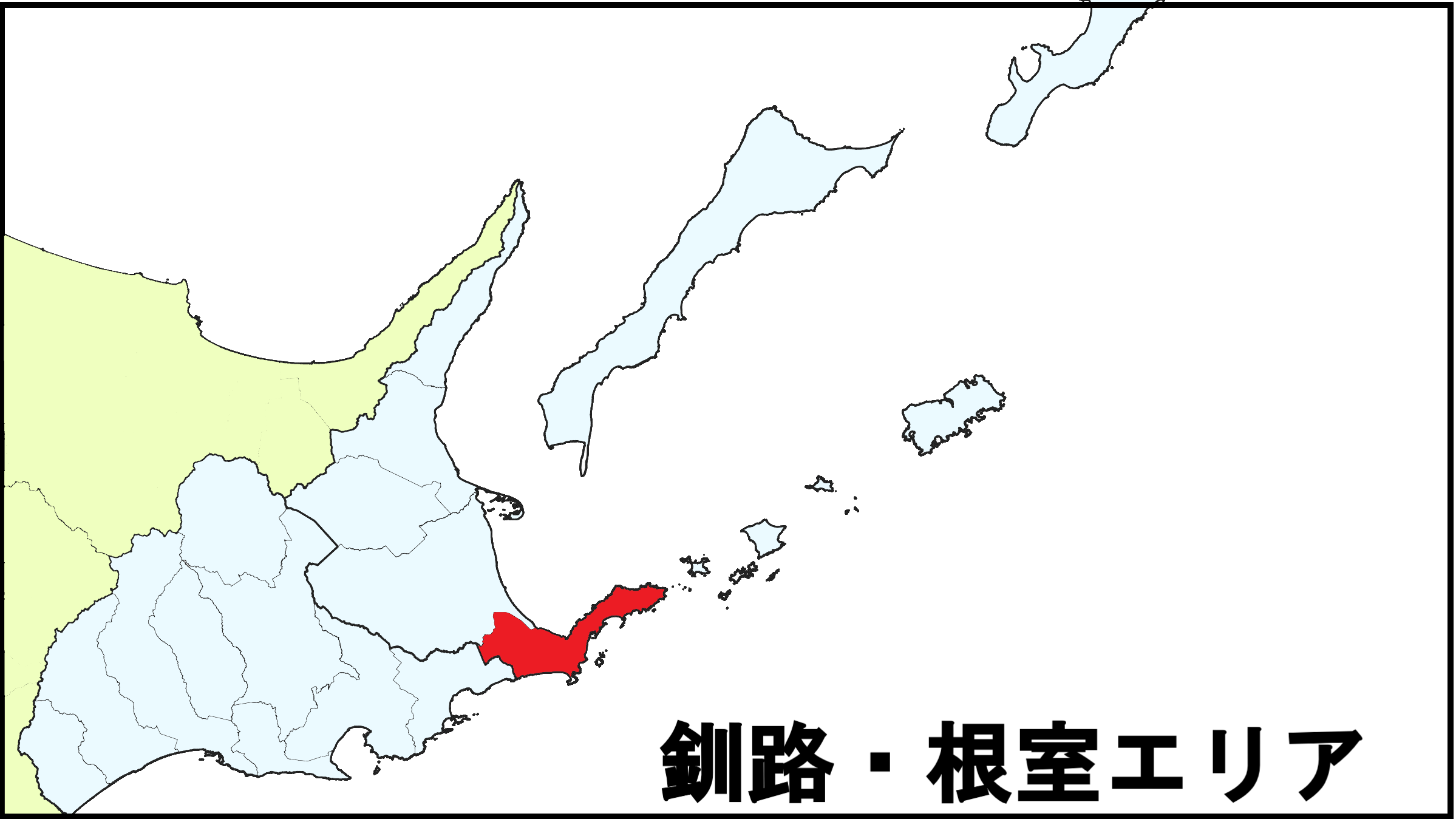 根室市位置図