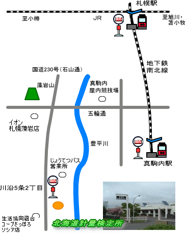 本所案内図