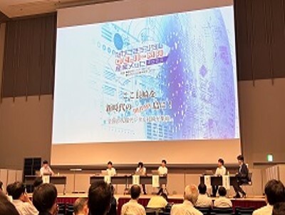 図3.jpg