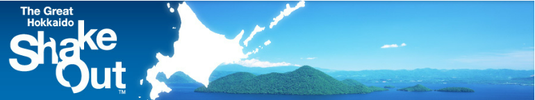 rogo (PNG 106KB)