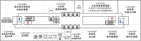 11Fフロア図