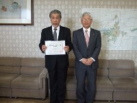 株式会社ネクサス