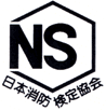 マーク