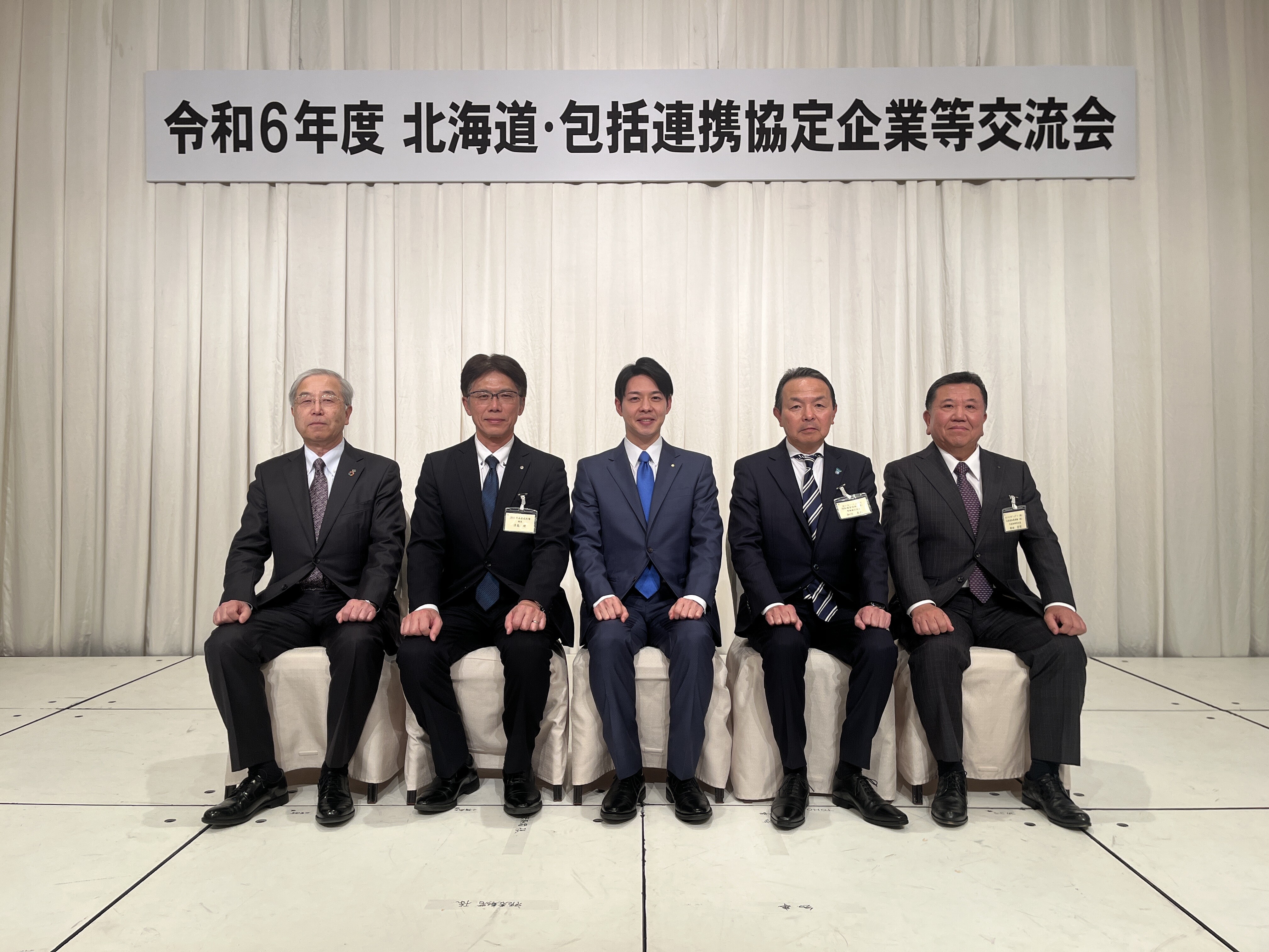 全体写真(5周年).jpeg