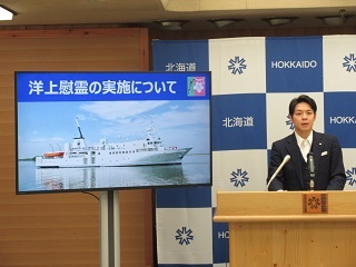 知事顔写真
