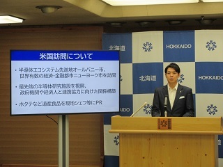 知事顔写真