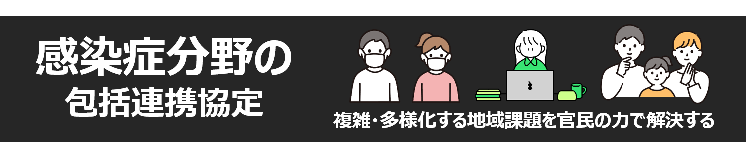 図5 (PNG 93.2KB)