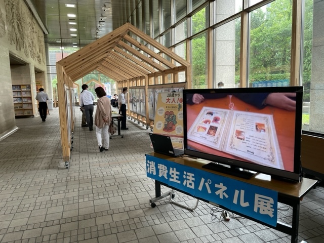 image6.jpeg