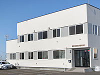 釧路機船漁協