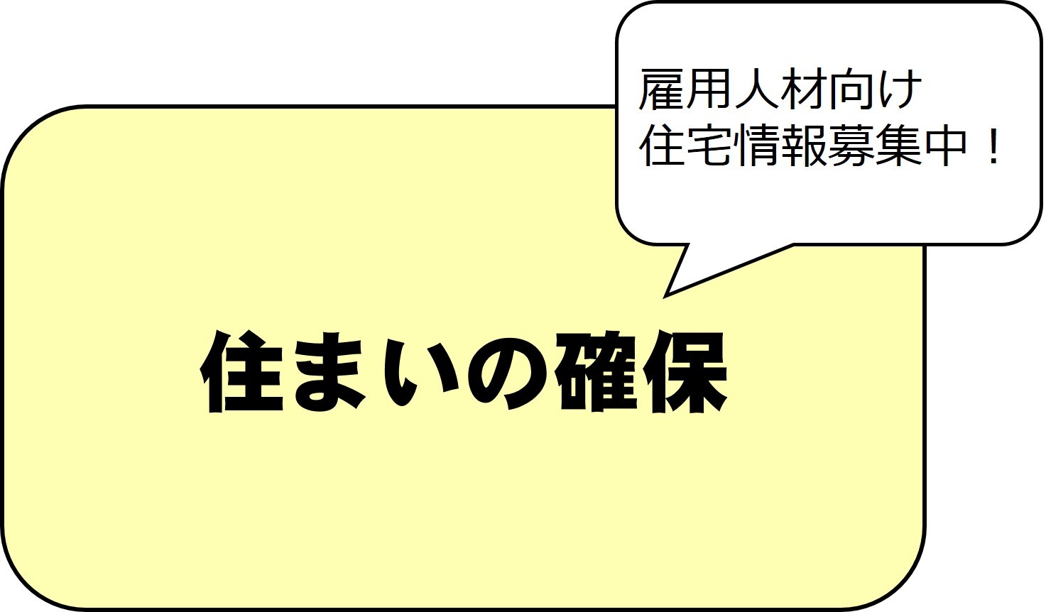 スライド8.jpg