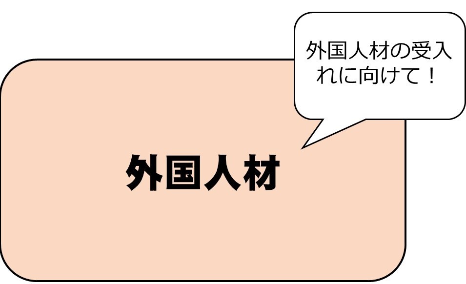 スライド7.jpg