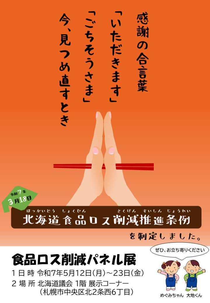 画像 (PNG 189KB)