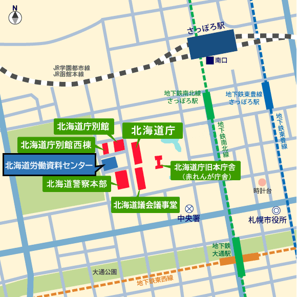 アクセス
