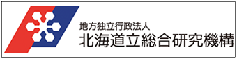 道総研 (PNG 22.9KB)