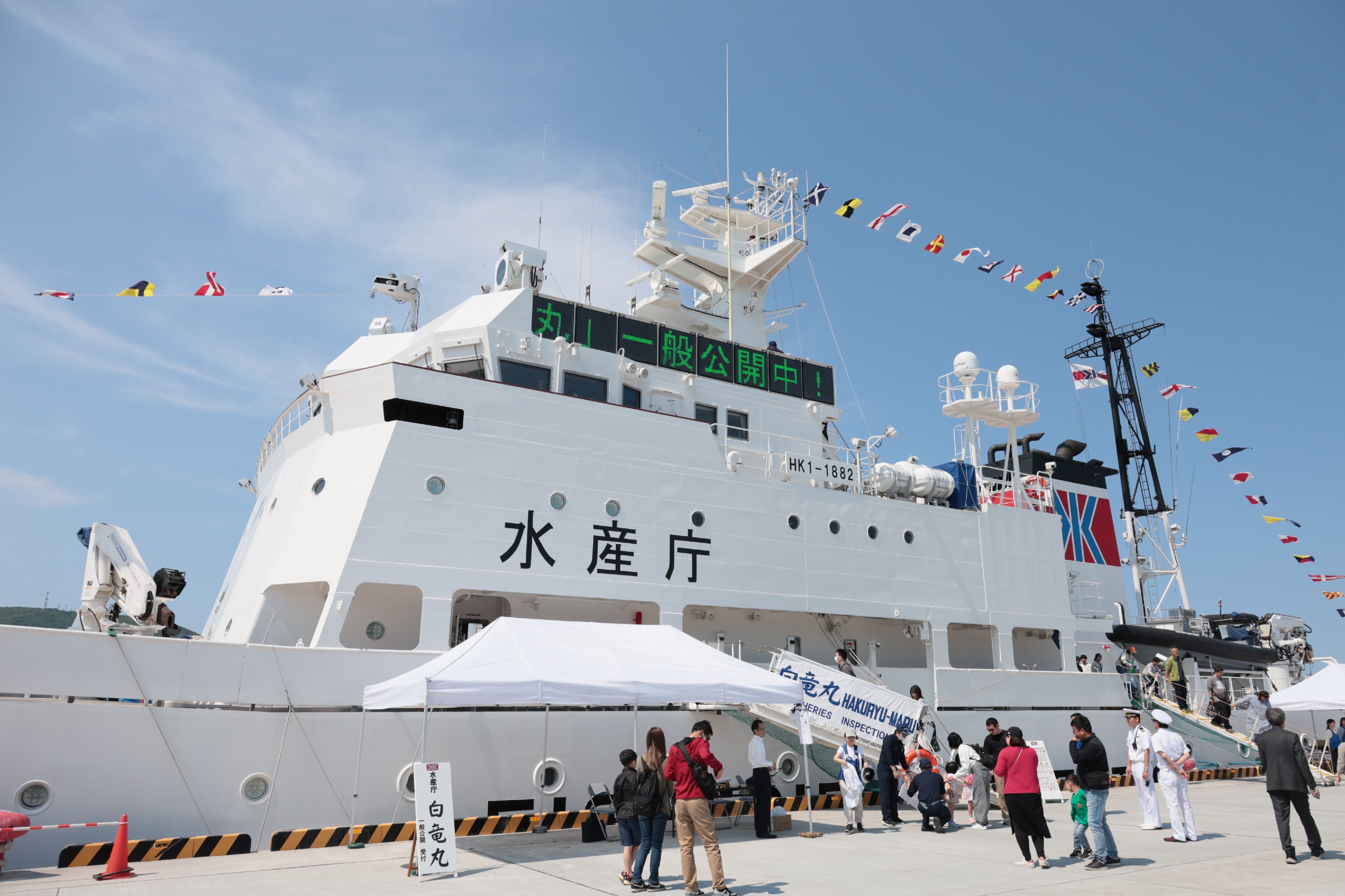 umizukuri1st_0546.JPG