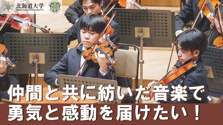 クラウドファンディング9 (JPG 132KB)
