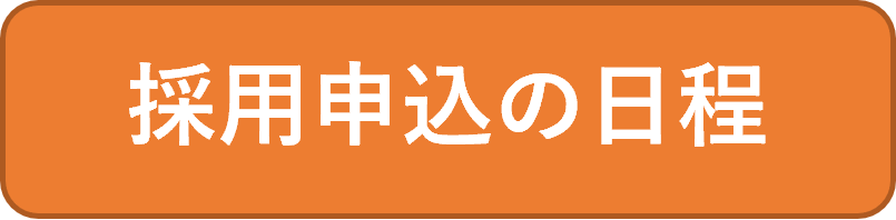 画像2.png