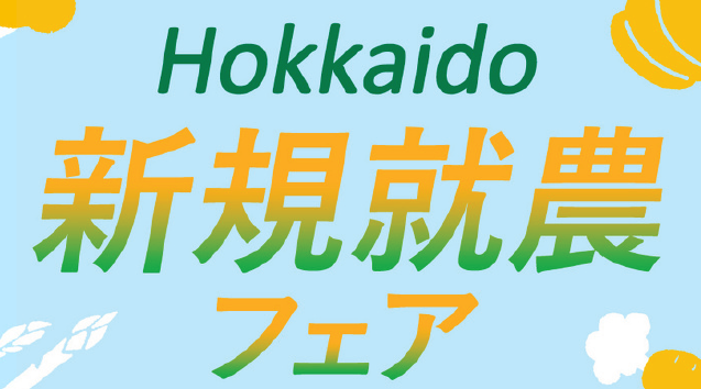 画像添付