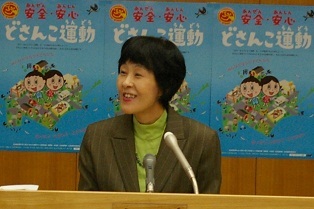 270128-02.jpg