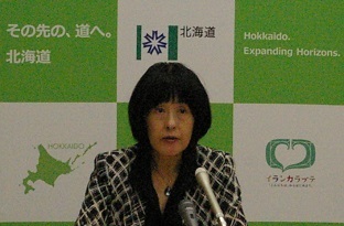 280826-02.JPG