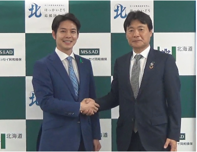 aioi1.png