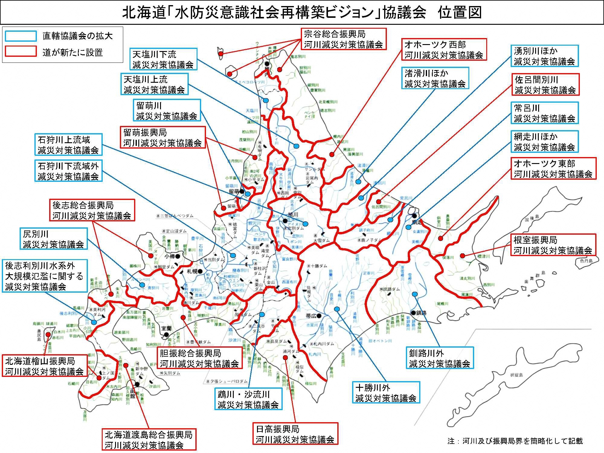 visionmap.jpg