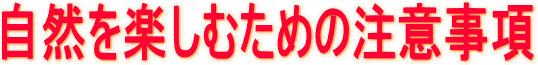 look.gif