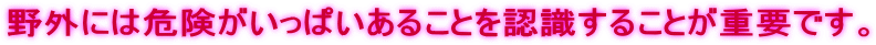 aka2.gif