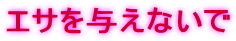 aka3.gif