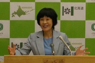 270807-02.JPG