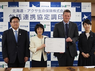 axa2.jpg