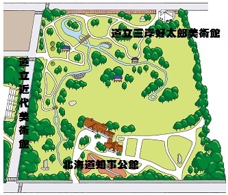 北海道知事公館周辺図