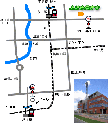 旭川支所案内図