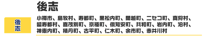 読みあげない