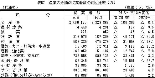 01_g103 (GIF 5.82KB)