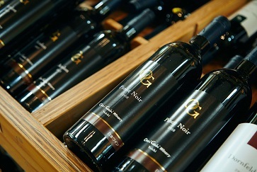 occigabi サムネイル