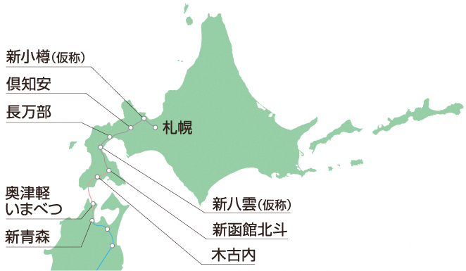 北海道新幹線路線マップ.png