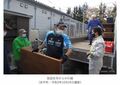 仮設住宅からの引越し