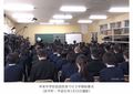 早来中学校仮設校舎での3学期始業式