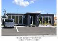 鵡川高校仮設生徒寮/平成31年1月完成