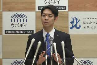 知事顔写真
