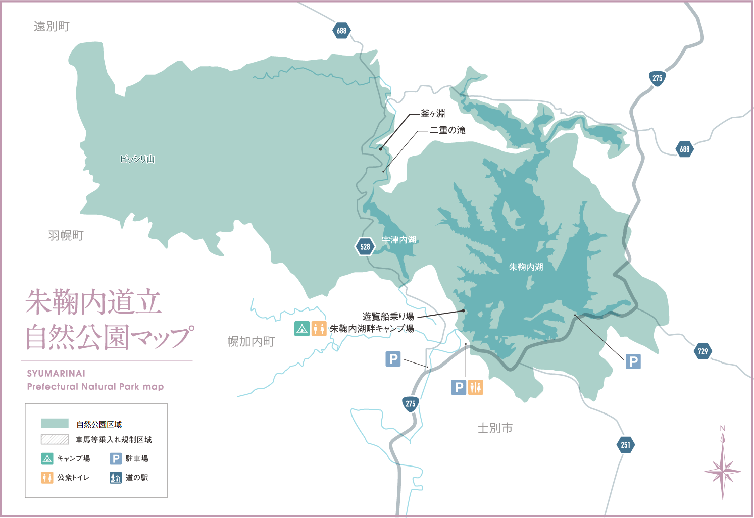 【修正】朱鞠内map.png