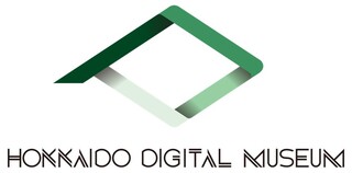 画像 デジタルミュージアムロゴ