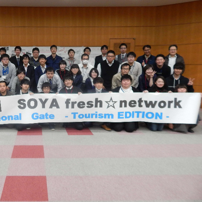 SOYA fresh networkアイコン画像