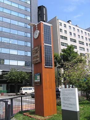 北海道庁北門ハイブリッド型発電施設