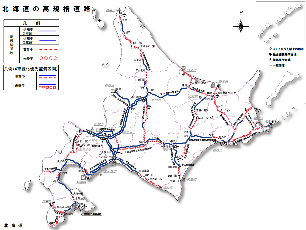 北海道高規格道路図