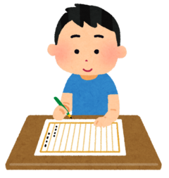 イラスト1