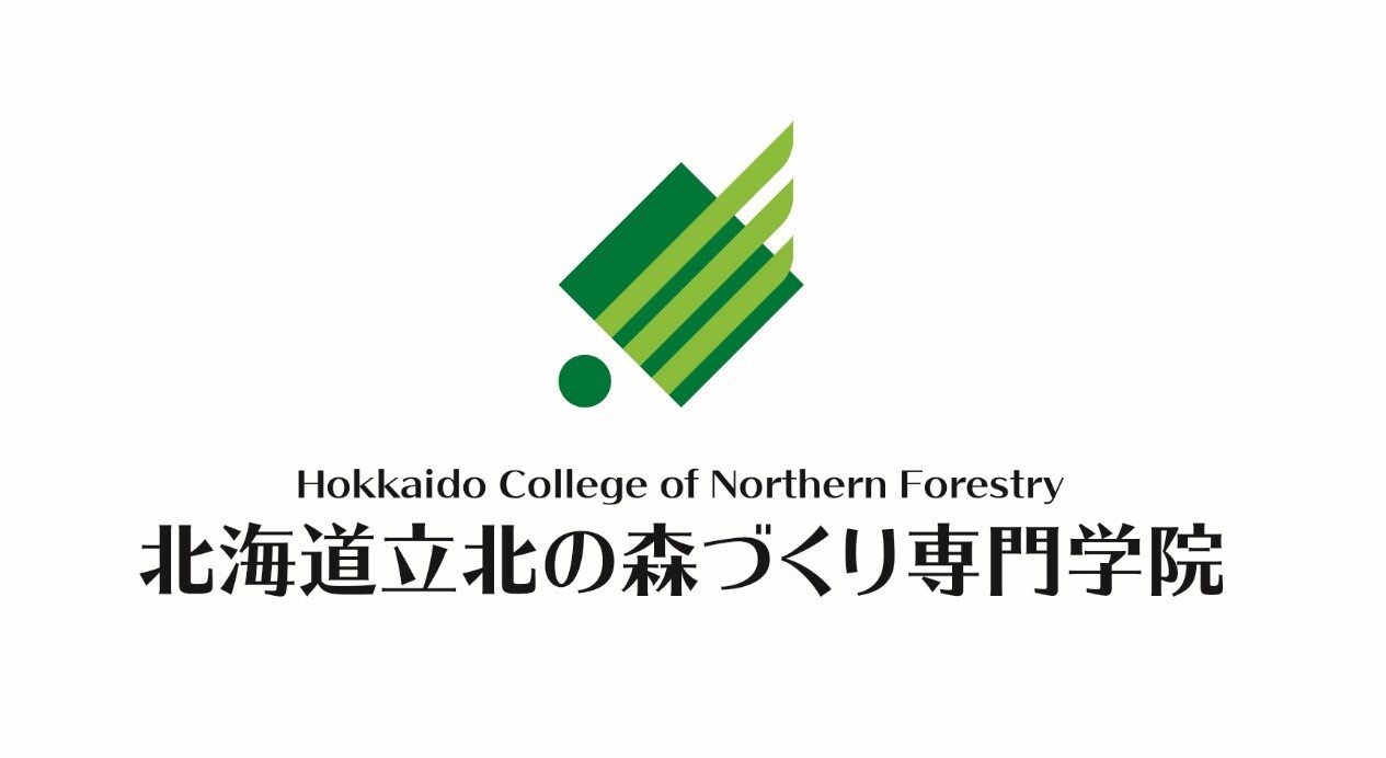 画像 北の森専門学院ロゴ