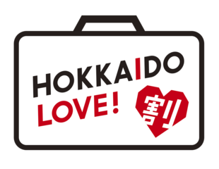 画像 HOKKAIDO LOVE!割ロゴ