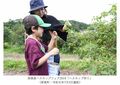 厚真産ハスカップフェア2019「ハスカップ狩り」